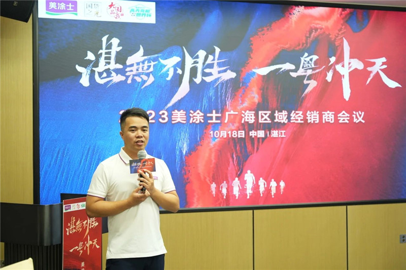 头号玩家官网-相信品牌力量
