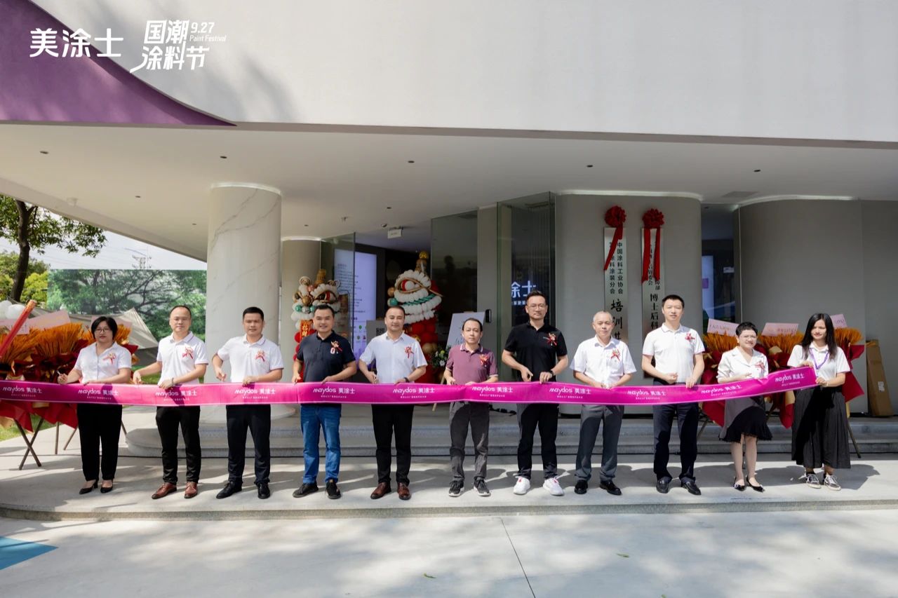 头号玩家官网-相信品牌力量