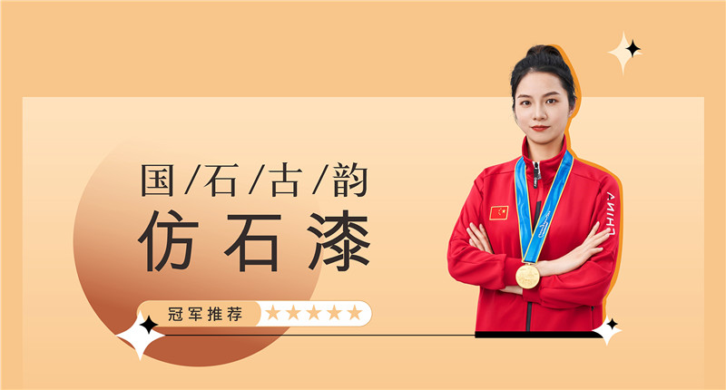 头号玩家官网-相信品牌力量
