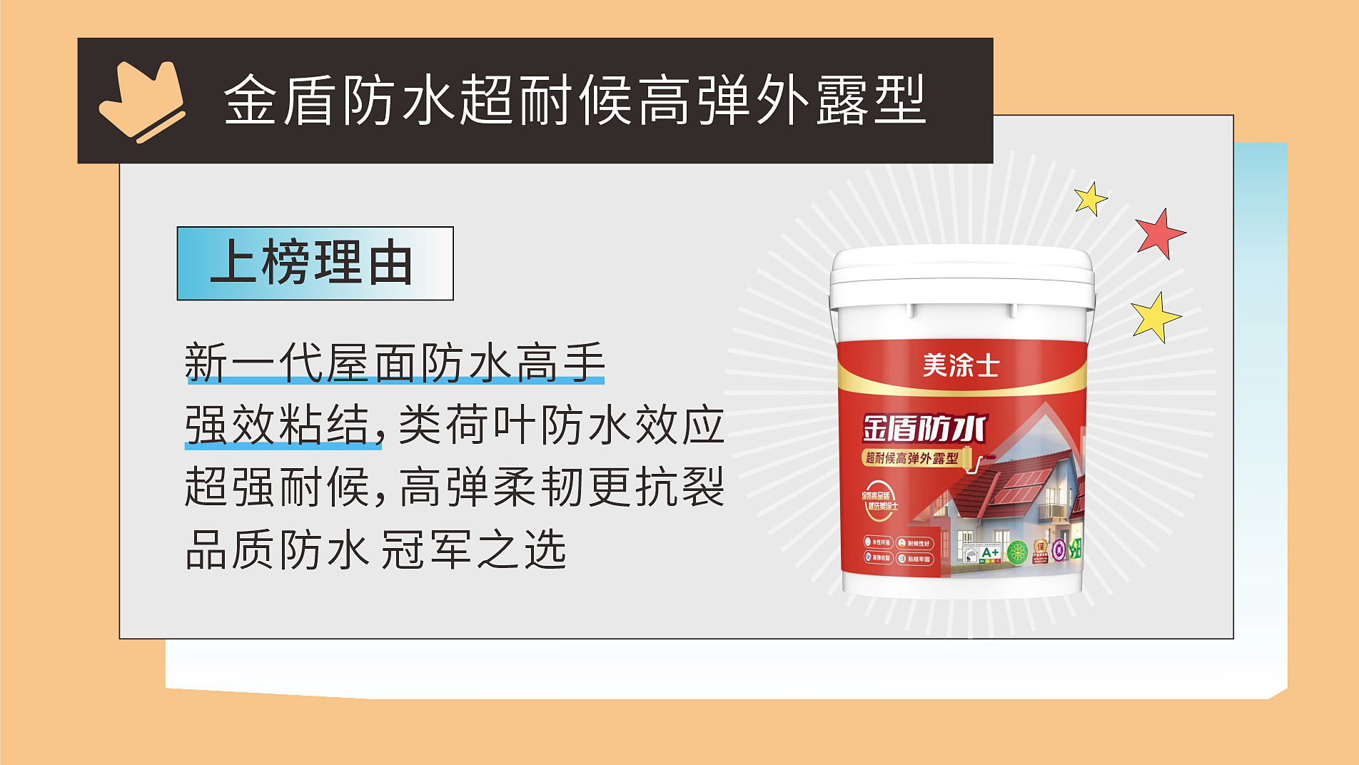 20231108093128_63943 头号玩家官网-相信品牌力量
