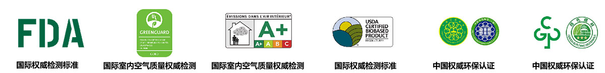 头号玩家官网-相信品牌力量