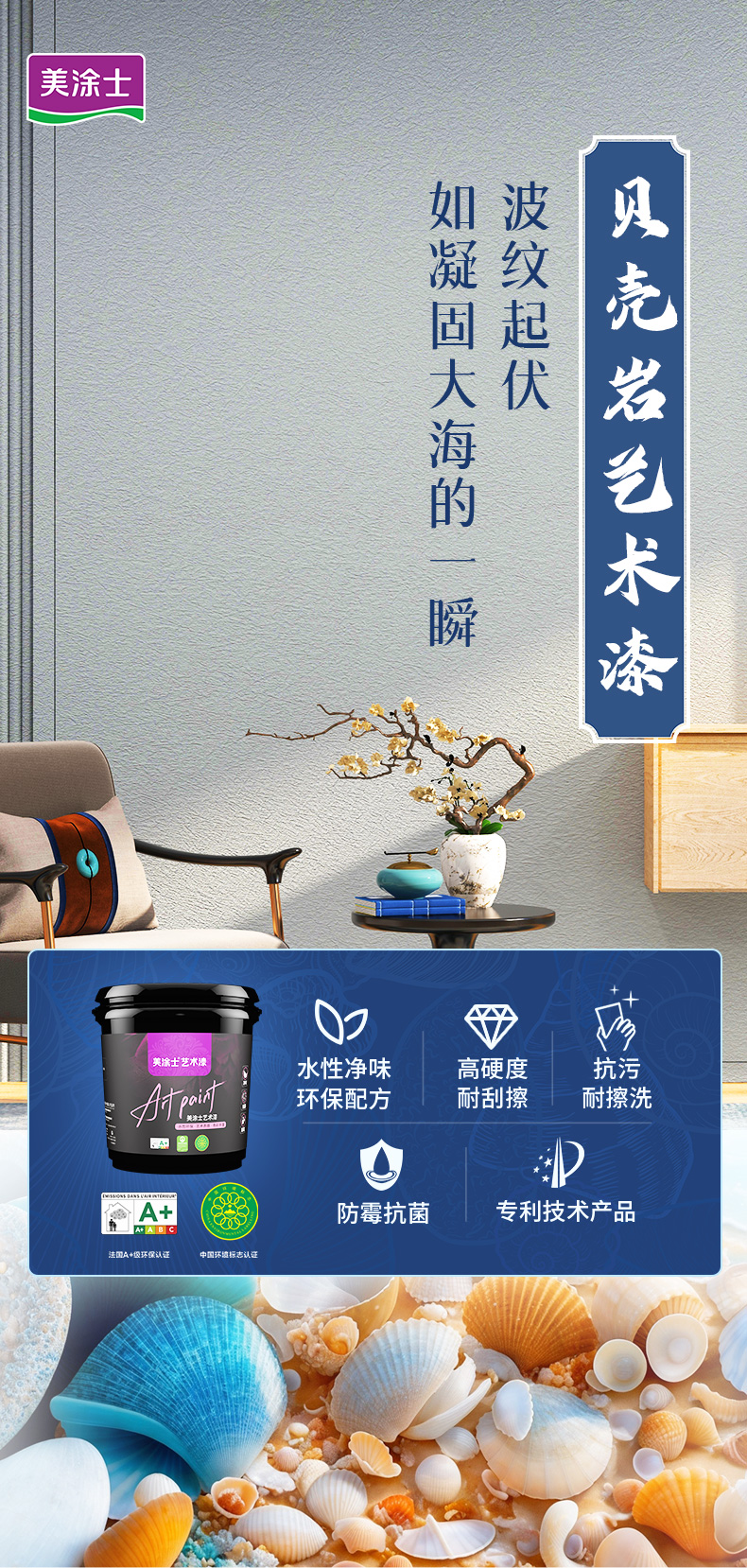 头号玩家官网-相信品牌力量