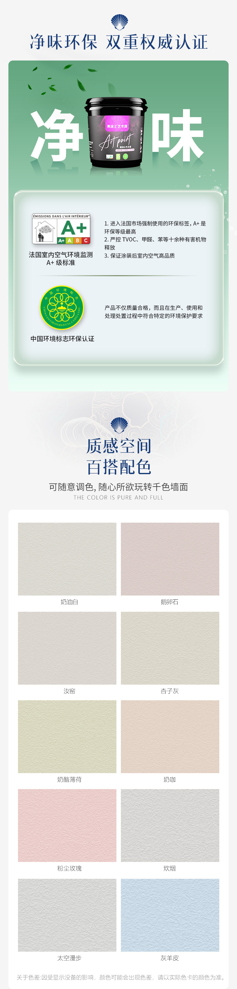 头号玩家官网-相信品牌力量