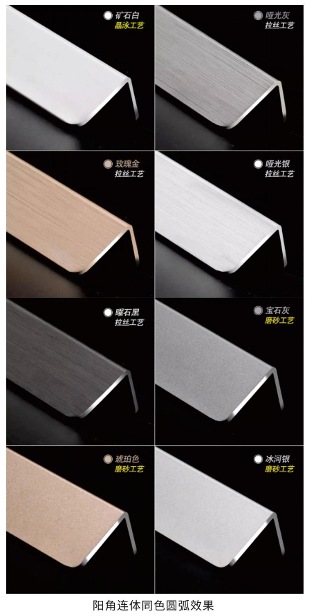 20240428070615_83375 头号玩家官网-相信品牌力量