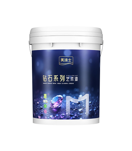 头号玩家官网-相信品牌力量晶钻石艺术漆