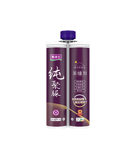 纯聚脲美缝剂