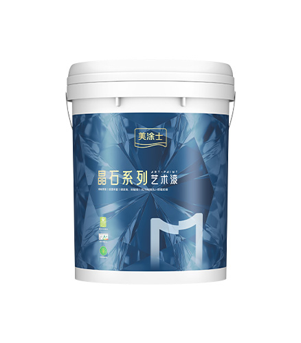 头号玩家官网-相信品牌力量净味三代微晶石