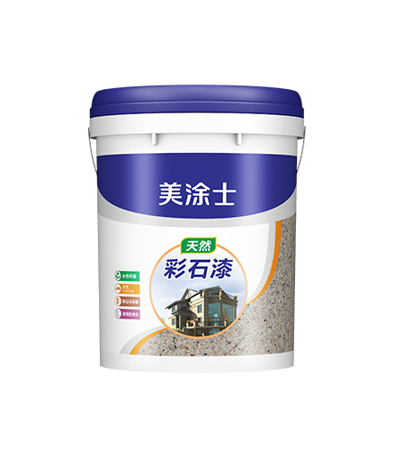 头号玩家官网-相信品牌力量天然彩石漆（质感漆）