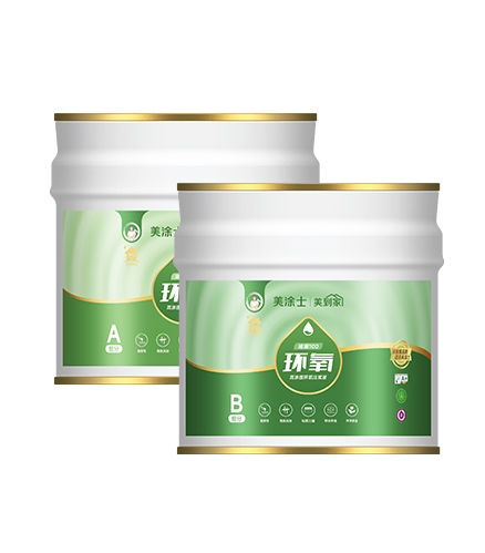 头号玩家官网-相信品牌力量堵漏100
