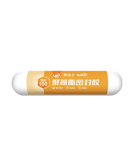 头号玩家官网-相信品牌力量密封100