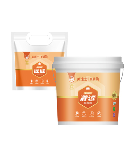 头号玩家官网-相信品牌力量密封200