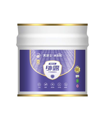 头号玩家官网-相信品牌力量建复100