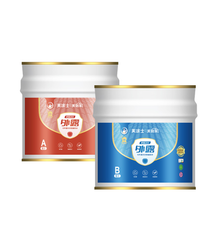 头号玩家官网-相信品牌力量建复200