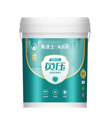 头号玩家官网-相信品牌力量建复300