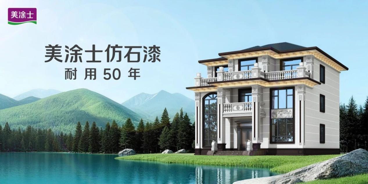 头号玩家官网-相信品牌力量